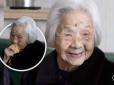 Незвичайний 