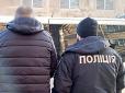 Чоловік відкрив стрілянину в ресторані Одеси через те, що офіціантка... відмовилася приносити наркотики