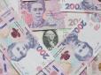 Не на покупки: В уряді розповіли, на що українці найчастіше витрачали 