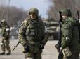Росія може піти у великий наступ на 
