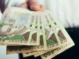 Українцям через кілька тижнів проведуть індексацію пенсій: Ось як перерахують