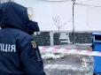 В Одесі знайшли у смітнику тіло немовляти