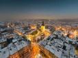 Армія РФ атакувала Львів 