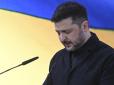 Ракетний удар ворога досяг цілі: Зеленський визнав знищення виробництва 
