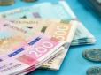 Кабмін визначився з тарифами на світло з 1 березня 2026 року: Скільки доведеться платити