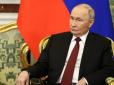 Росії буде замало і територій, і виборів в Україні: Аналітики ISW пояснили реальні цілі Кремля