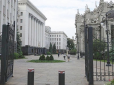 Мали схопити: Агенти РФ, готуючись вбити Зеленського, винайняли житло поруч з Офісом президента, - CNN
