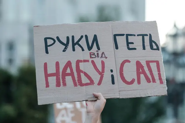 Власників телеграм-каналів бронює СБУ. Нам офіційно підтвердили імена спецагентів. Хто за цим стоїть? - Железняк