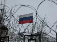 Кремль може влаштувати радіологічну катастрофу для зупинки українського контрнаступу, - західні аналітики