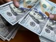 Курс валют готує сюрприз? Ось чому експерти вже не радять купувати долари