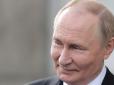 Чому Путін досі живий, попри технічні можливості ГУР Міноборони, - експерт