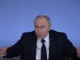 Рейтинг Путіна впав до мінімуму з початку війни: Нові опитування показали різку зміну настроїв у РФ