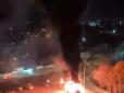 Чули в багатьох районах: У Львові прогримів вибух (відео)