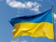 Трамп підлив масла в вогонь: 