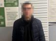 На Львівщині чоловік викрав з патрульної машини гумову палицю та алкотестер і поплатився