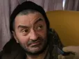 Сидів за розповсюдження наркотиків: Україна в межах обміну повернула в Росію Гамлета (фото)