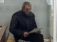 Матір та бабуся не вірили скаргам дитини: На Вінниччині поліція підозрює вітчима у ґвалтуванні 13-річної падчерки