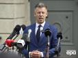 Мадяр висловився щодо повернення Україні коштів 