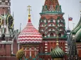 Нова хвиля репресій: У Росії відроджують радянські практики контролю, - CNN