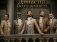 Перелякана Банкова. Тюрма після каденції? Розправа над Шабуніним, - Є Питання