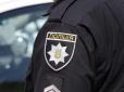 Все почалось як звичайна сварка: На Дніпропетровщині чоловіки з автоматами обстріляли магазин та викрали хлопця