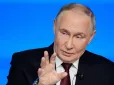 Два дні тиші або пастка: Росія зробила гучну заяву перед 9 травня
