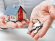 Оренду квартир в Україні хочуть 