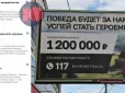 Кажуть, що треба охоронець з вівчаркою: У мережі розкрили, як вербувальники в РФ заманюють чоловіків на війну проти України