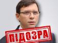 Одного звинувачення у держзраді замало. Екснардеп Мураєв отримав нову підозру