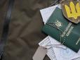 Роботодавцям спростили перебронювання працівників: Ось що змінилось та як подати заявку