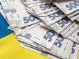 Частина пенсіонерів отримає підвищені виплати, вікові доплати та бонуси у травні: Ось хто в переліку