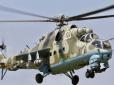 Не треба їм заважати: Російська ППО збила власний військовий гелікоптер, коли той намагався збивати українські безпілотники