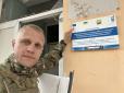 Віталій Шабунін списався з військової служби за станом здоров’я