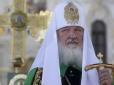 Скрепно сидітиме в 