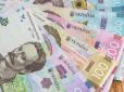 Догляд за родичами з інвалідністю: Ось хто може отримати компенсацію від держави та як її оформити