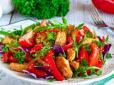 Це така смакота! Теплий салат з грибами та куркою