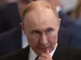 Путінській 