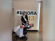 Батьківському комітетові довелося змиритися: У Львові випускниця на колісному кріслі станцювала вальс, подолавши незгоду школи на це право дівчині з обмеженими можливостями (відео)