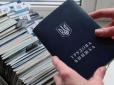 Є нюанси: У ПФУ відповіли, чи можна буде оцифрувати трудову книжку після 10 червня