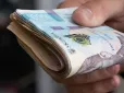 Перекази на банківські картки: Ось за які операції світить штраф 17 000 грн