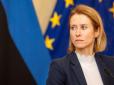 Гроші можуть віддати в фонд допомоги Україні, бо потрібніше: Дискусії про розблокування Угорщиною 6,6 млрд євро за підтримку України тривають, - Каллас