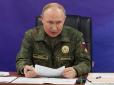 Путін відмовив Зеленському - і отримав небезпечний поворот від Європи