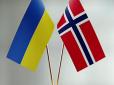 Мільярди крон і морські дрони: Норвегія готує потужну підтримку для України