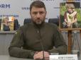 Захистити суспільство від несамовитих мажорів та можновладців: Сайт ОП відхилив петицію батька загиблого в інциденті з 