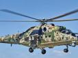 Росія відправила рідкісні Мі-35П 