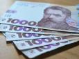 Правила нарахування стажу для пенсії можуть змінитися: Ось що готують для українців