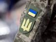 Скандал не стихає: Матір військового оскаржує рішення суду про повернення коштів, отриманих під час його полону