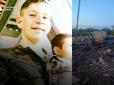 Єдиний син у батьків: У катастрофі Су-24М на Хмельниччині загинув 23-річний пілот