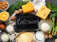 Кістки скажуть вам дякую: ТОП-7 продуктів із рекордним вмістом кальцію