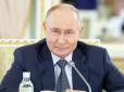 Путін вже не може приховати: Економіка Росії перебуває у критичному стані, - розвідки